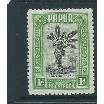 papua stamp hm sg 130 sg 130 1932