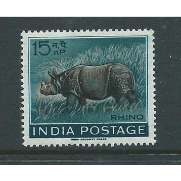 india stamps mnh sg460 sg 460 rhinocerus