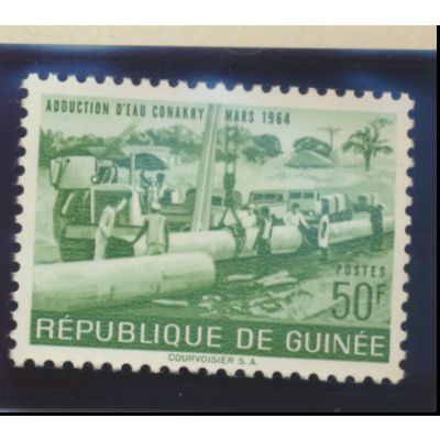 Guinea Stamps Scott #328 To 332, Mint Never Hinged