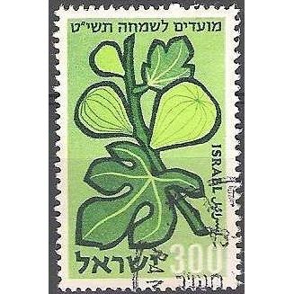 Israel 1958 Michel 170 O Cote (2007) 0.50 € Figuier Cachet rond