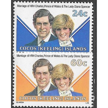 1981 SG 70/71 - MNH (**)