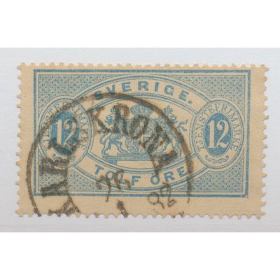 Sweden Stamp Scott #O18, Used