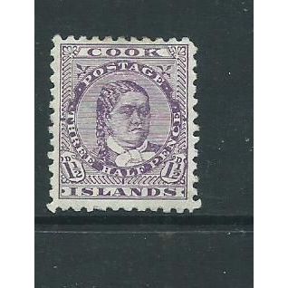 cook islands stamps hm sg14a sg 14 a mauve
