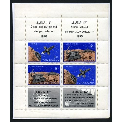 ROMANIA 1971 Luna 16 / Luna 17 Moon Space Missions Miniature Sheet + labels MNH