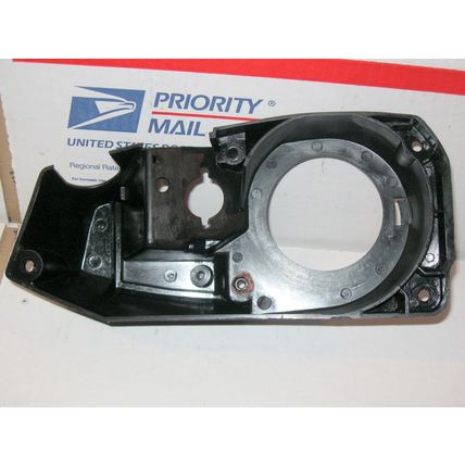 McCulloch PM 310 320 330 EB 2.1 2.3 - 2.3 Black Fan Housing
