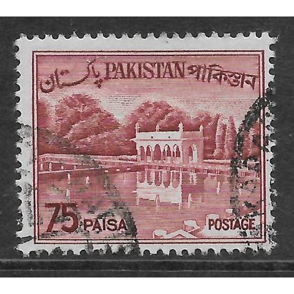PAKISTAN 1962 75p CARMINE RED SHALIMAR GARDENS LAHORE SG141 FINE USED
