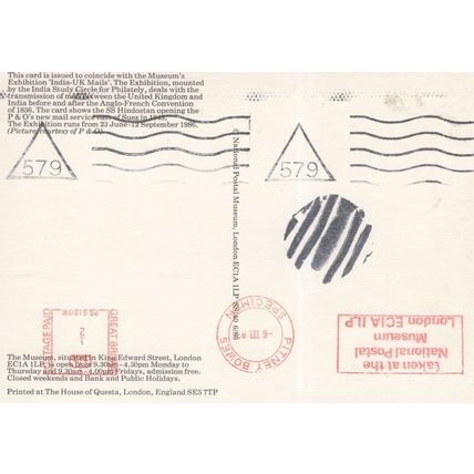 India UK Mail Ship Museum Rare FDC Frank Postcard