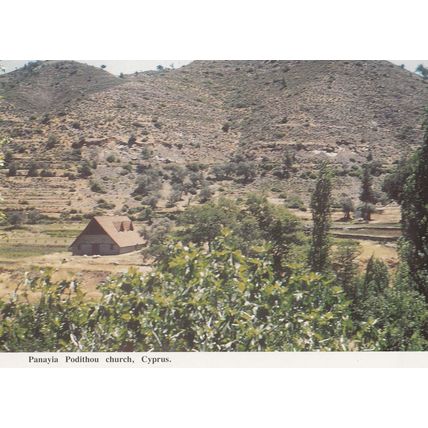 Panayia Podithou Church Cyprus Postcard