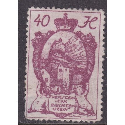 Liechtenstein 1920 Gutenberg Castle 40h Mint No Gum SG 34 VGC