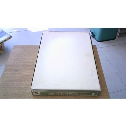 THE EMBRACE by J.F. Soulacroix Jigsaw Puzzle (1000 Piece) Arrow Puzzles (1984)