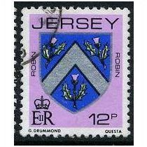 1981 SG 261 - fine used (o)