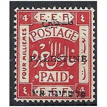 Palestine 1920 SG19 4m Scarlet Mounted Mint .. .