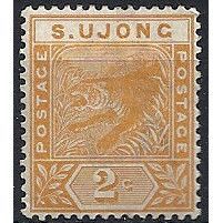 Sungei Ujong 1894 SG51 2c Orange Mounted Mint . ..