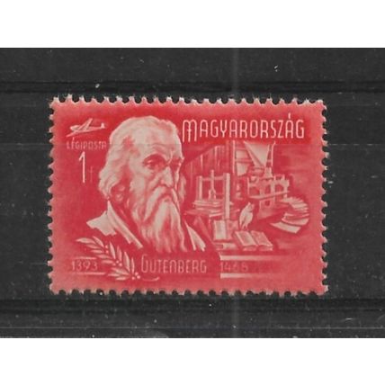 Hungary.SG1027 1fi Johann Gutenburg.Unmounted Mint.Sept22