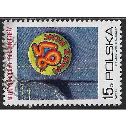1985 Michel 2969 - fine used (o)