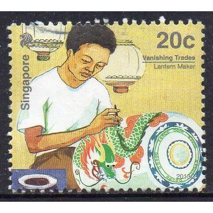 Singapore 2013 Vanishing Trades - Lantern Maker 20c Used