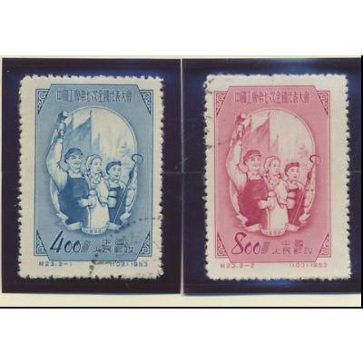 People's Republic of China (PRC) Stamps Scott #185 To 186, Used