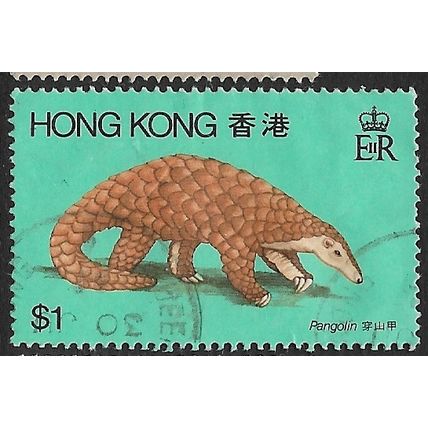 1982 SG 412 - fine used (o)