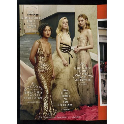 VANITY FAIR MAGAZINE #679 HOLLYWOOD 2017 ISSUE EMMA STONE PORTMAN ADAMS LUPITA