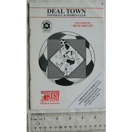 1998 programme Deal Town v. Greenwich Boro