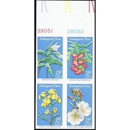 1786b, 15¢ Flowers Imperforate Error Block of Four With PL# - Stuart Katz