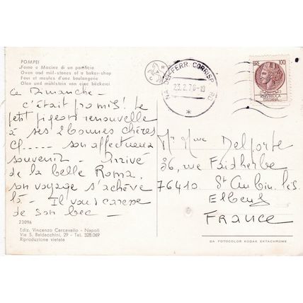 Pompei Oven and mill stones Bakers Shop Italy Postcard posted 1970 marks on face