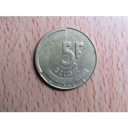 Belgium 1992 5 Frank Belgie (Dutch - Flemish Text) Coin