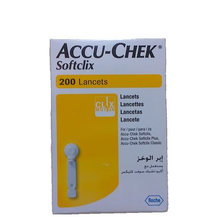 BUNDLE! (2,400) ACCU-CHEK Softclix Lancets Sealed! FREE Ship! AccuChek
