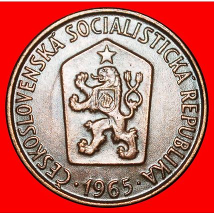 Ⰶ COMMUNISM (1963-1971): CZECHOSLOVAKIA ★ 50 HELLERS 1965! ★LOW START★NO RESERVE