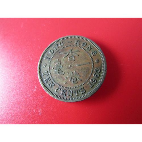 1963 QUEEN ELIZABETH II HONG KONG TEN CENTS H MINT MARK FREE POST. Y