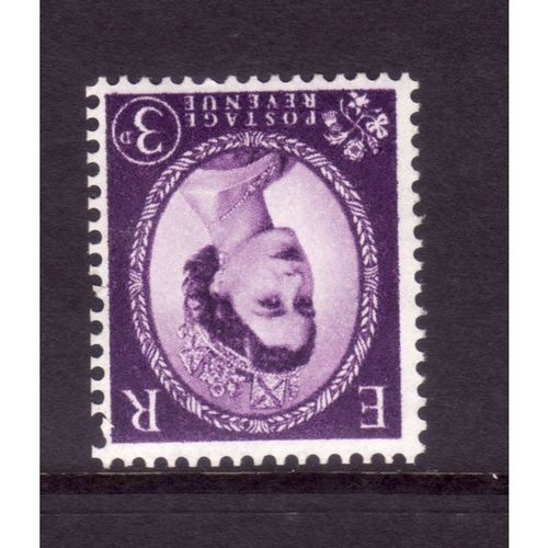 GREAT BRITAIN 1958 SG 575i 3d DEEP LILAC WMK INVERTED M / MINT#3