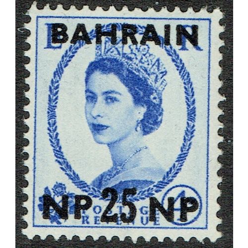 Bahrain 1957 New Currency 25np on 4d Ultramarine SG109 UM