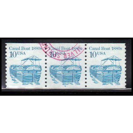 Used 2257av 10c Canal Boat Very Fine PNC 4/3 PA2795