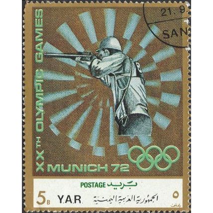 YEMEN REPUBLIC, OLYMPICS, Munich, Rifle shooting, khaki 1971, 5buqsha