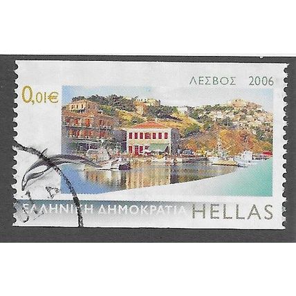 GRC 2006 €0.01 'TOURISM - GREEK ISLANDS' FINE USED (EBID78-619)