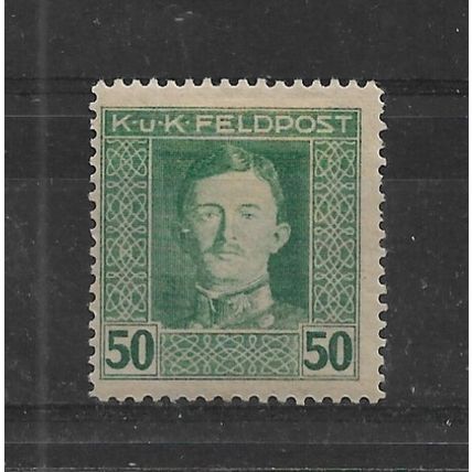 Austro-Hungarian Military Post.SG61 50h Emperor Charles (Green).M/Mint.Aug22b