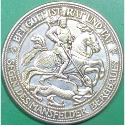 1915, 3Mark, Germany. Challenge Coin, Souvenir. REPLICA. 35a.