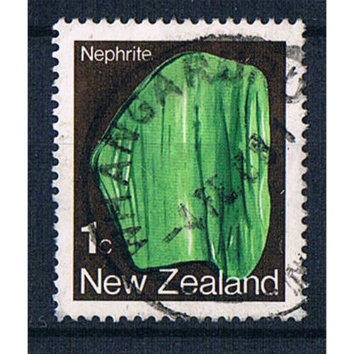 New Zealand 1982 SG1277 NZ19 Minerals 1c Used Stamp