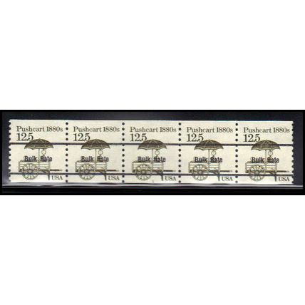 2133a 12.5c Pushcart Fine MNH Dry Gum PNC 1/5 X2262