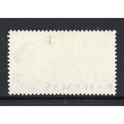 Bahamas - 1967-71 - 3c High School (sg297) Mint Hinged
