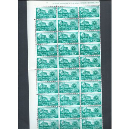 Spain stamps. 1967 Interparliamentary Conference Mallorca MNH block (AM352)