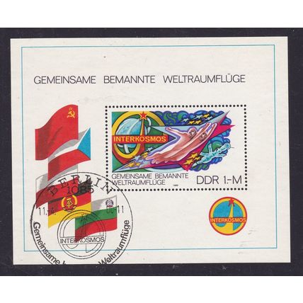 EAST GERMANY DDR 1980 INTERKOSMOS PROGRAMME MINIATURE SHEET USED/CTO SG MS E2223