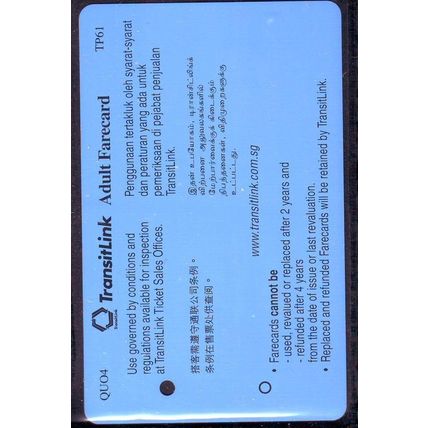 Timothy Price Quote S'pore TransitLink Train?Bus Card