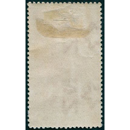 New Zealand 1913 £1 rose-carmine Perf 14½x14 Postal Fiscal SGF123 unused
