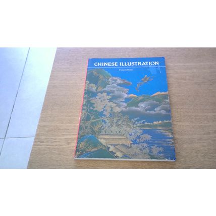 Chinese Illustration. Frances Wood (Paperback) The British Library (1985)