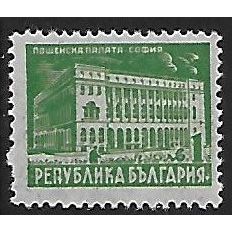 Mi 633 (**): 1 L. pale green Definitive: Government Buildings: GPO, Sofia