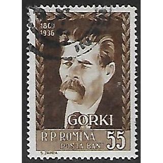 Mi 1593: 20th Anniversary of the Death of Maxim Gorky (Writer).