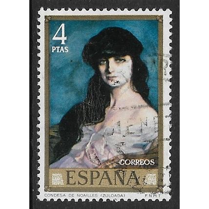 1971 Michel 1917 - #3 fine used (o)