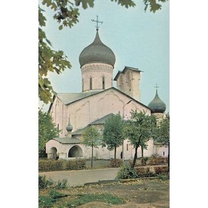 Pskov Church Of St Nicholas On The Usokha Russian Postcard
