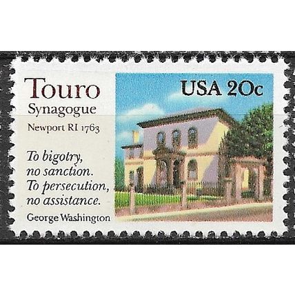 1982 Michel 1598 - MNH (**)